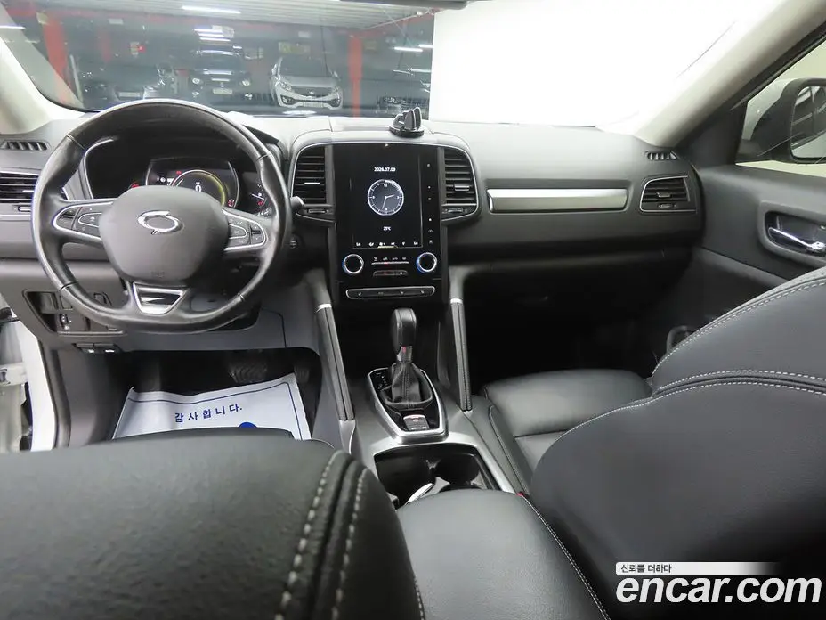 Renault (Samsung) QM6 2022 2.0 автомат (гидро), фото 7 Renault (Samsung) QM6 2022 2.0 автомат (гидро), фото 7