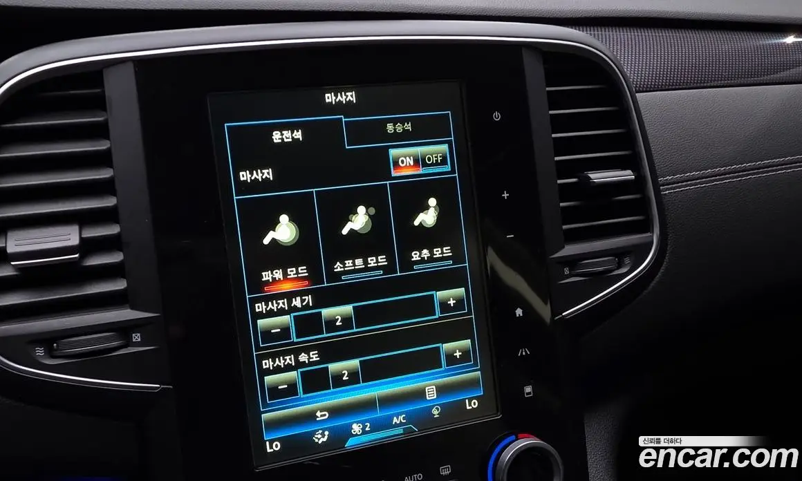 Renault (Samsung) SM6 2016 1.5 автомат (гидро), фото 31