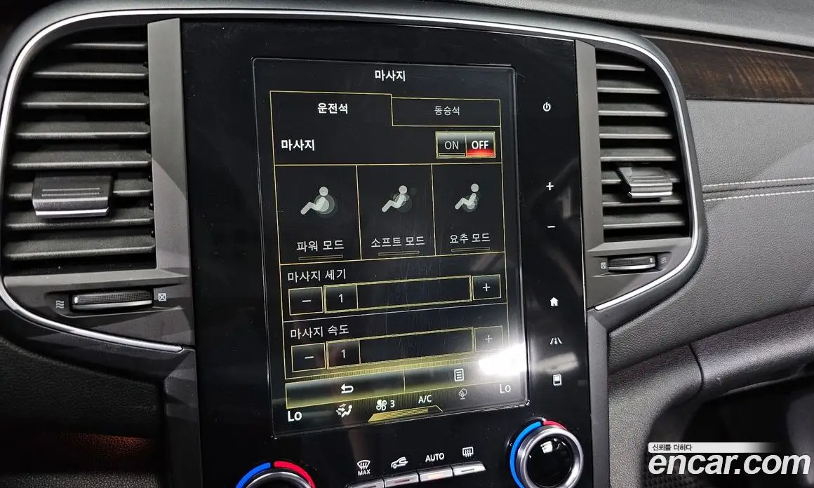 Renault (Samsung) SM6 2017 2.0 автомат (гидро), фото 20