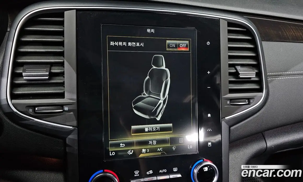 Renault (Samsung) SM6 2017 2.0 автомат (гидро), фото 28
