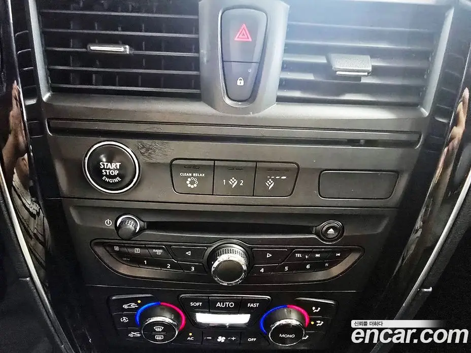 Renault (Samsung) SM7 2012 2.5 автомат (гидро), фото 17 Renault (Samsung) SM7 2012 2.5 автомат (гидро), фото 17