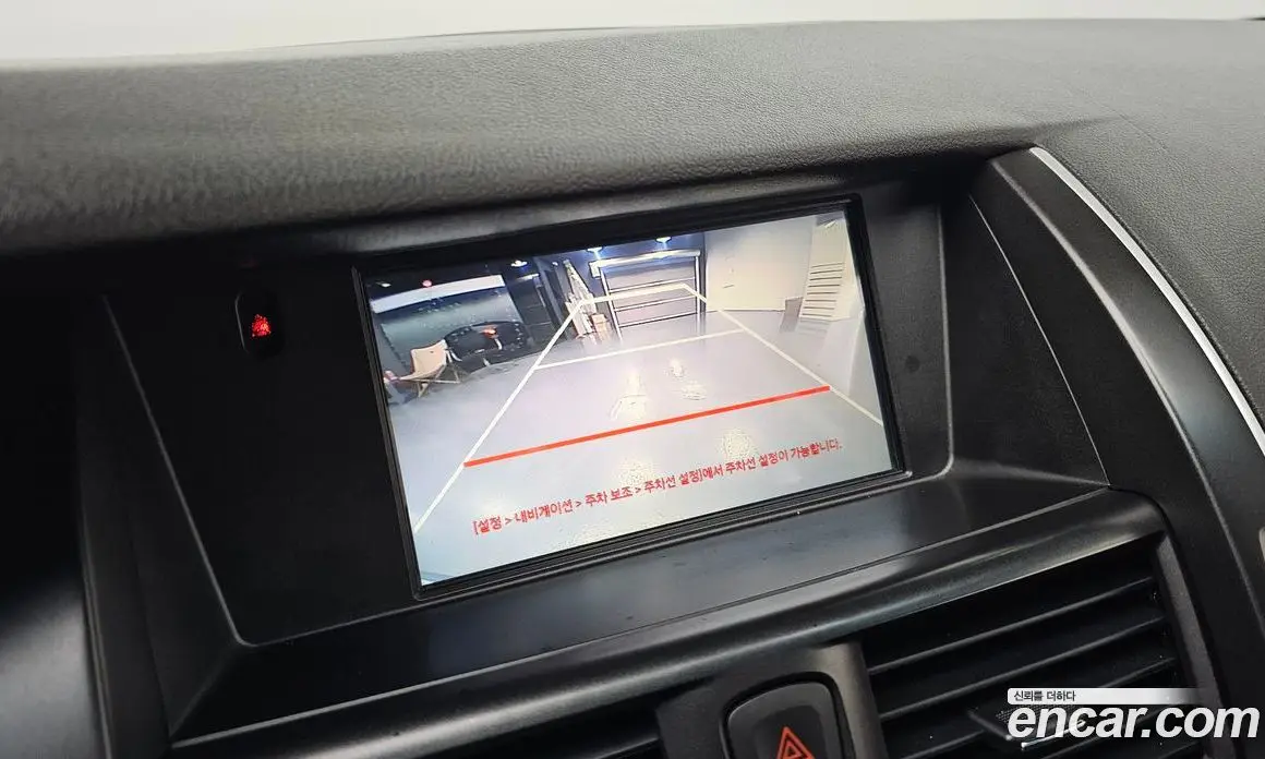 Renault (Samsung) SM7 2016 2.0 автомат (гидро), фото 14 Renault (Samsung) SM7 2016 2.0 автомат (гидро), фото 14