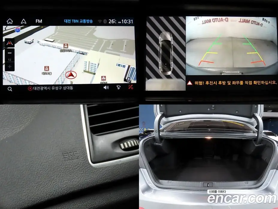 Renault (Samsung) SM7 2018 2.0 автомат (гидро), фото 18 Renault (Samsung) SM7 2018 2.0 автомат (гидро), фото 18