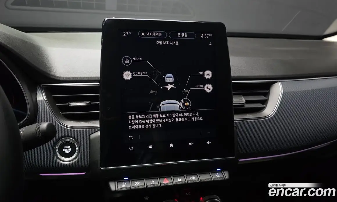 Renault (Samsung) XM3 2020 1.3 автомат (гидро), фото 22