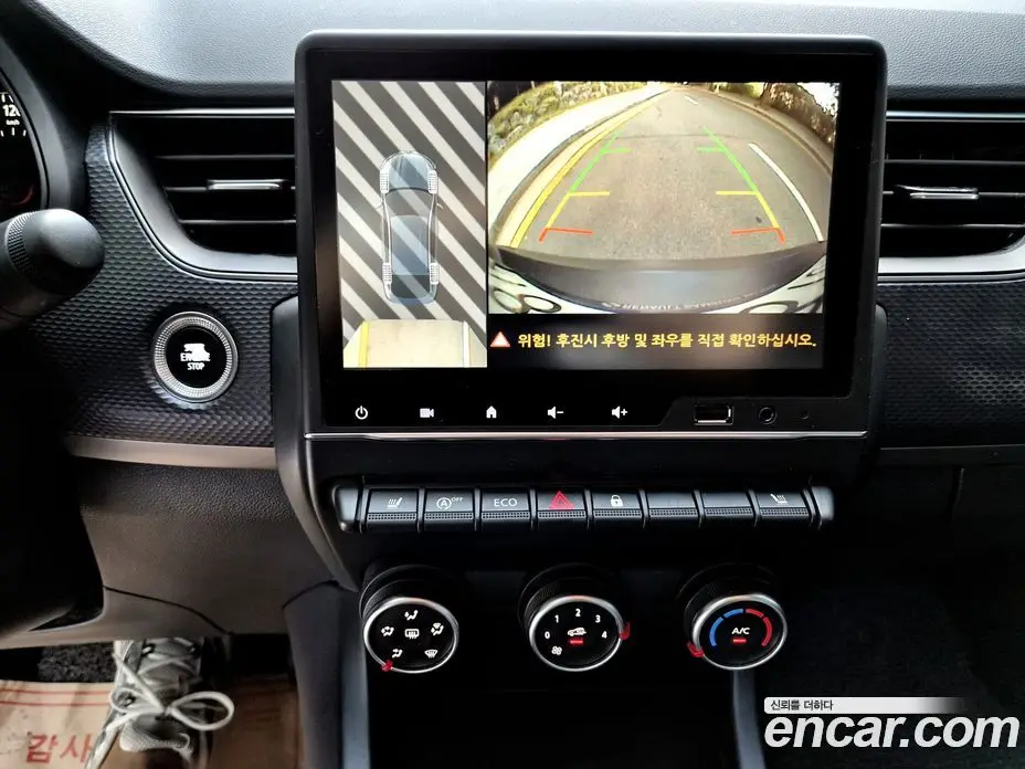 Renault (Samsung) XM3 2020 1.6 автомат (гидро), фото 17 Renault (Samsung) XM3 2020 1.6 автомат (гидро), фото 17