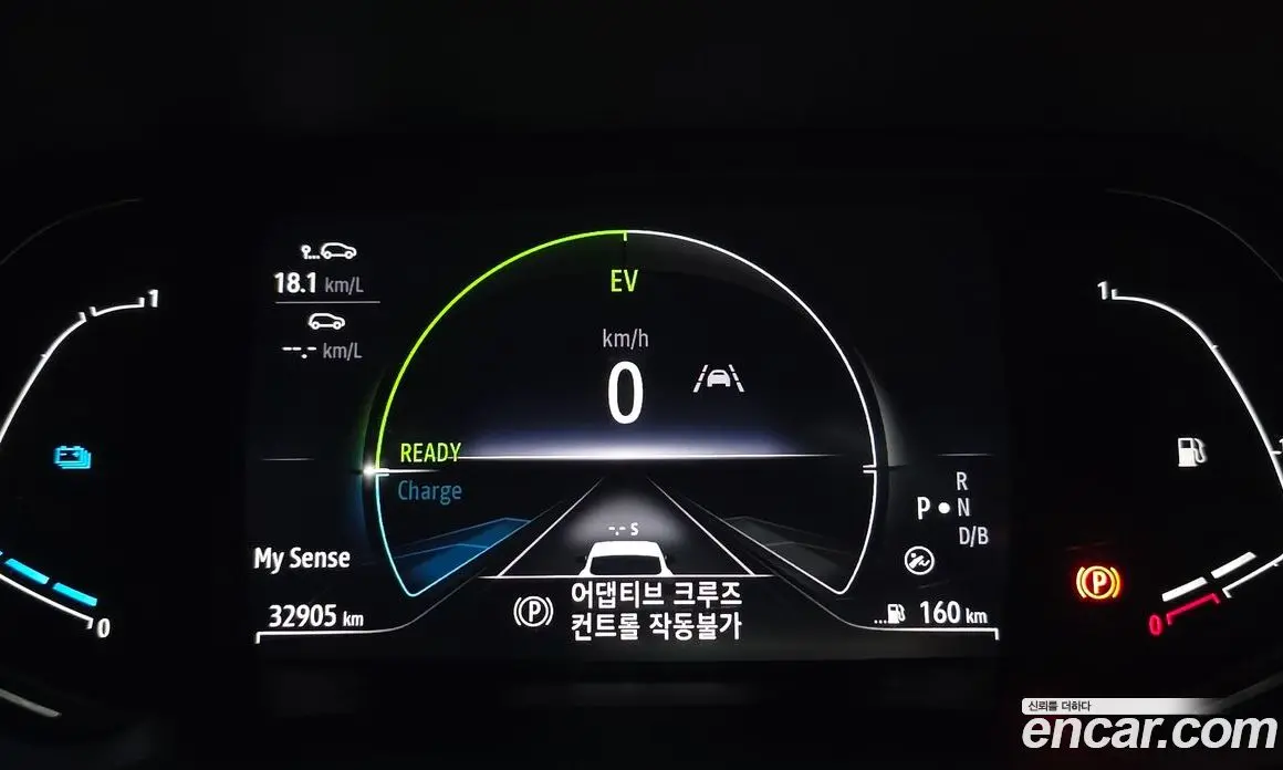 Renault (Samsung) XM3 2023 1.6 автомат (гидро), фото 8 Renault (Samsung) XM3 2023 1.6 автомат (гидро), фото 8