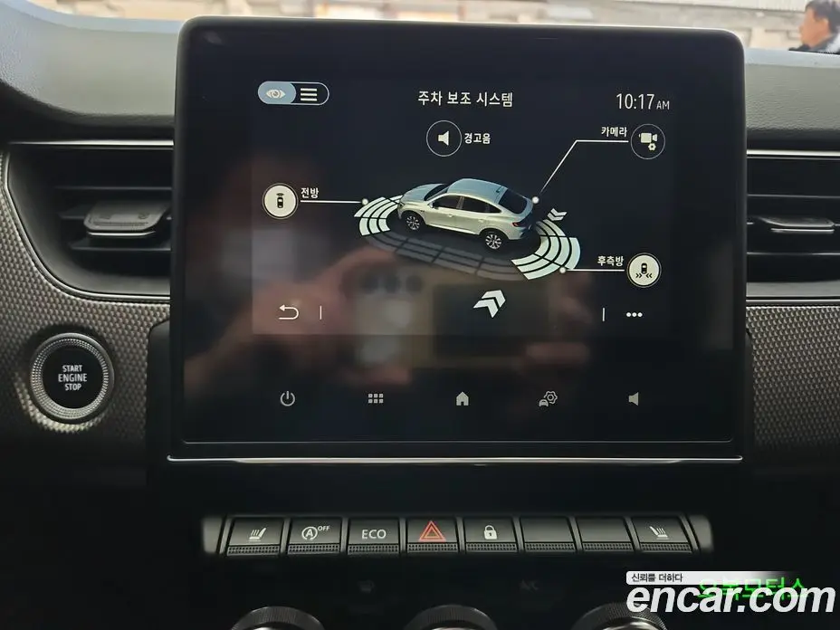 Renault (Samsung) XM3 2023 1.6 автомат (гидро), фото 11 Renault (Samsung) XM3 2023 1.6 автомат (гидро), фото 11