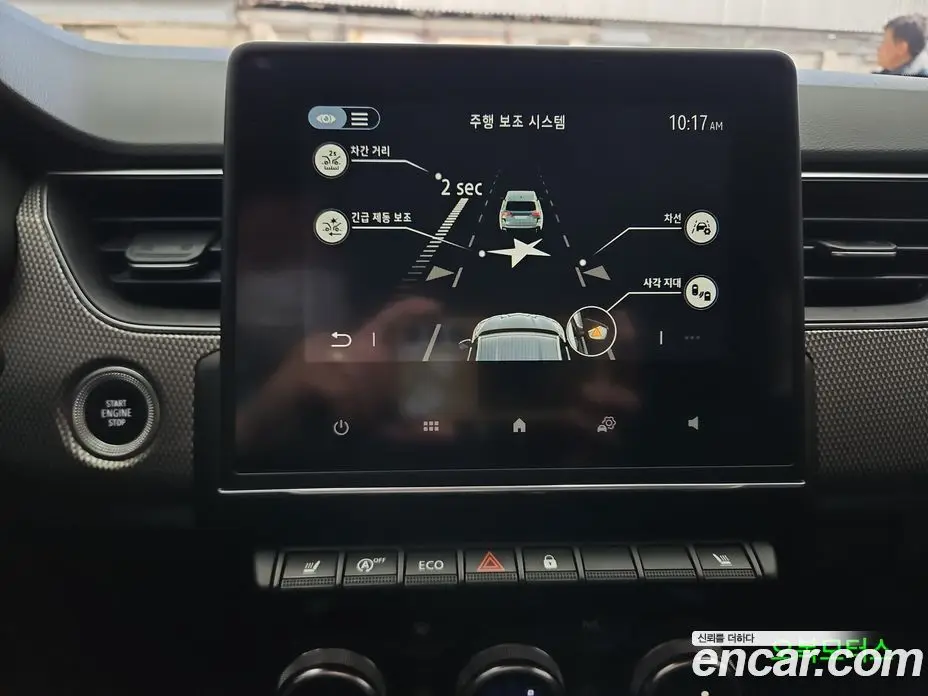 Renault (Samsung) XM3 2023 1.6 автомат (гидро), фото 12 Renault (Samsung) XM3 2023 1.6 автомат (гидро), фото 12