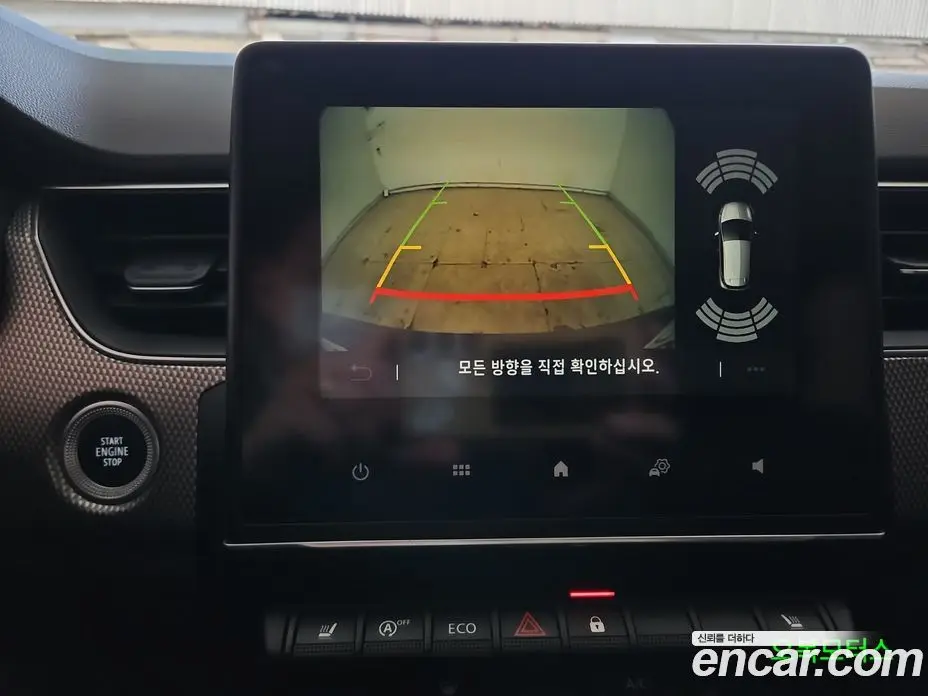 Renault (Samsung) XM3 2023 1.6 автомат (гидро), фото 13 Renault (Samsung) XM3 2023 1.6 автомат (гидро), фото 13