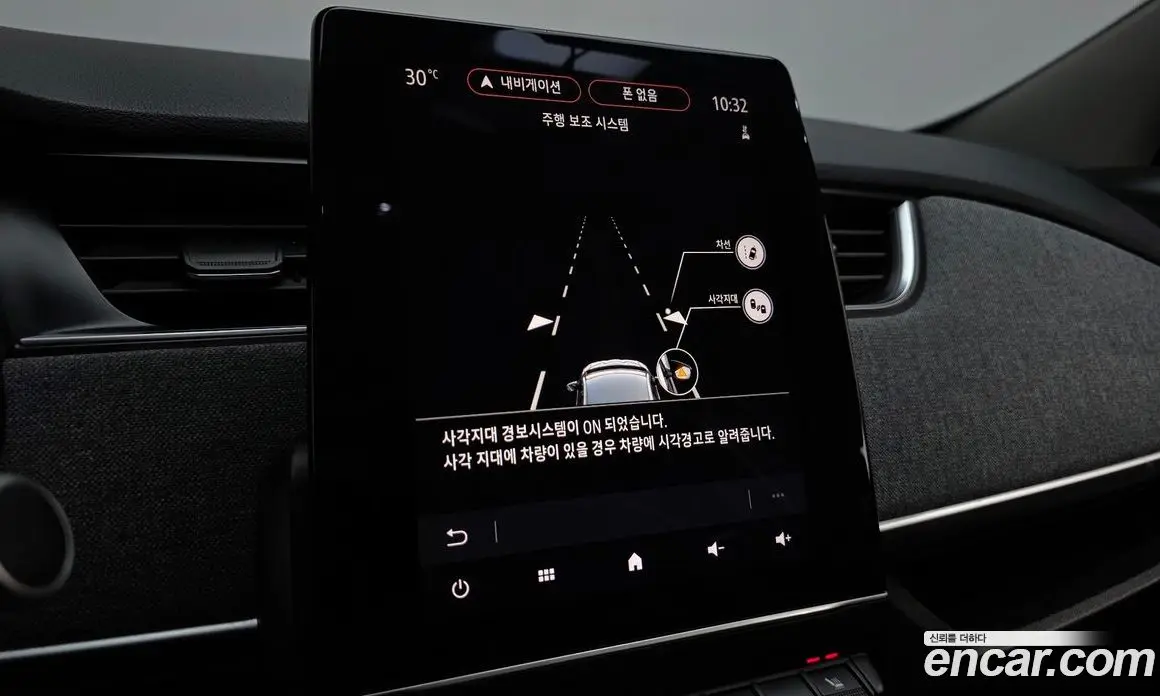 Renault (Samsung) Zoe 2021 0.2 автомат (гидро), фото 16 Renault (Samsung) Zoe 2021 0.2 автомат (гидро), фото 16