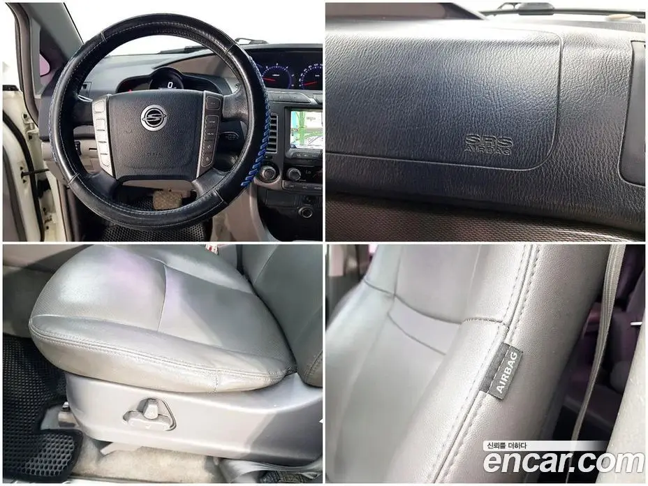 SsangYong Korando 2013 2.0 автомат (гидро), фото 18 SsangYong Korando 2013 2.0 автомат (гидро), фото 18