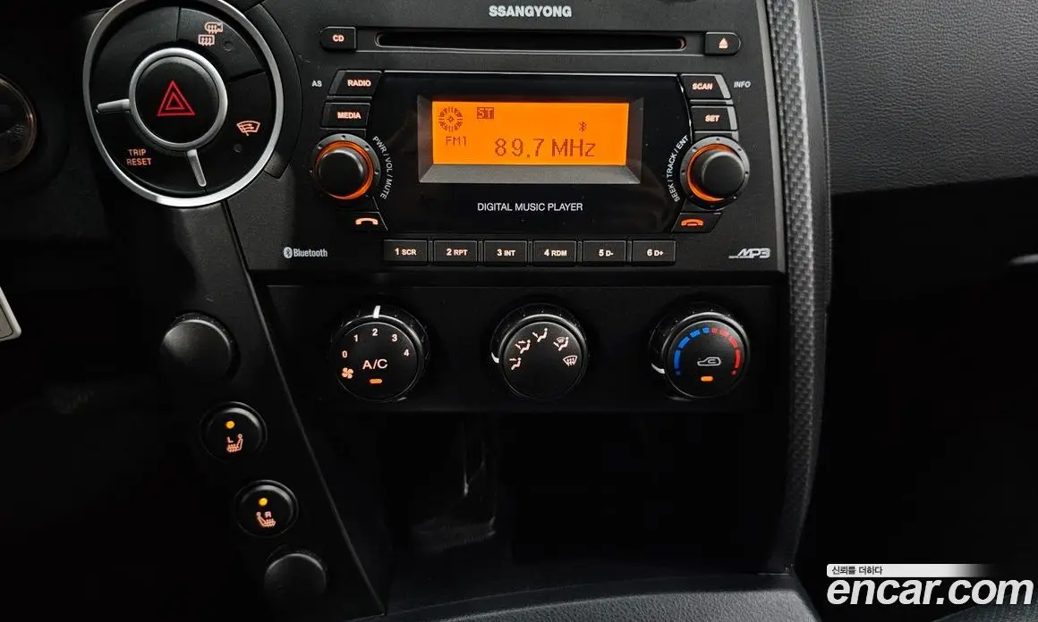 SsangYong Korando 2015 2.0 автомат (гидро), фото 23 SsangYong Korando 2015 2.0 автомат (гидро), фото 23