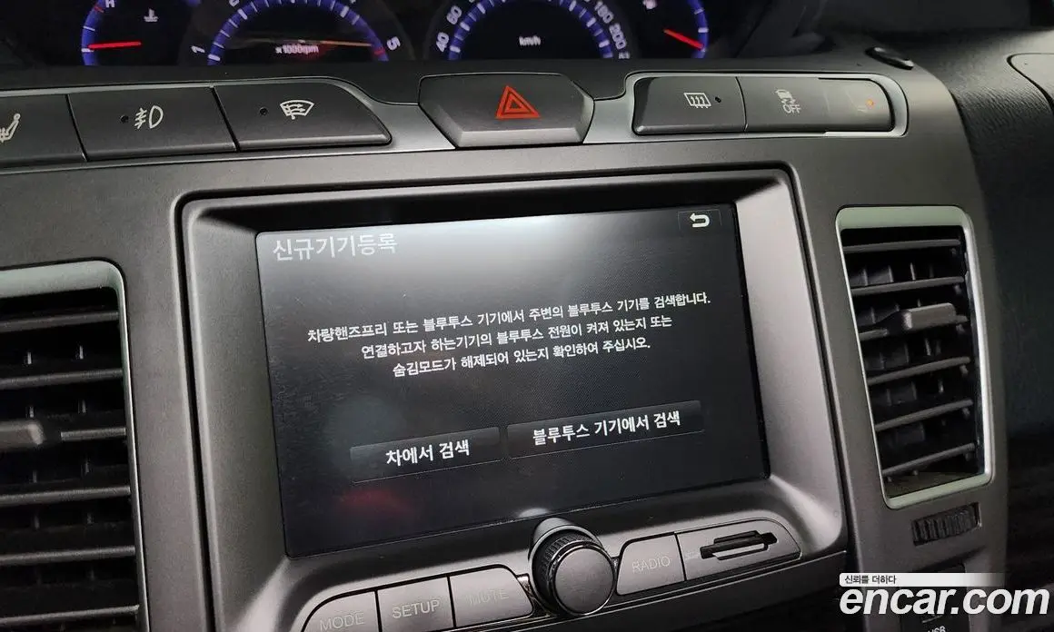 SsangYong Korando 2016 2.2 автомат (гидро), фото 33 SsangYong Korando 2016 2.2 автомат (гидро), фото 33
