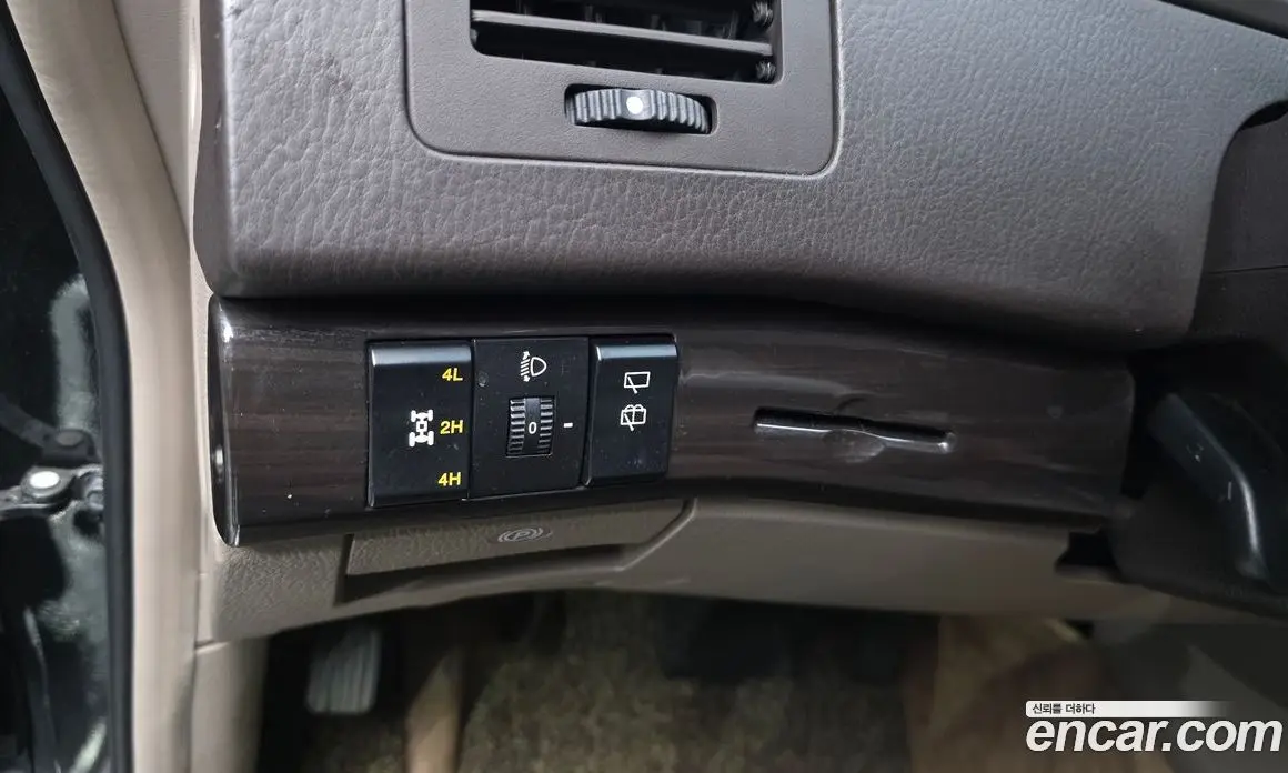 SsangYong Korando 2016 2.2 автомат (гидро), фото 14 SsangYong Korando 2016 2.2 автомат (гидро), фото 14