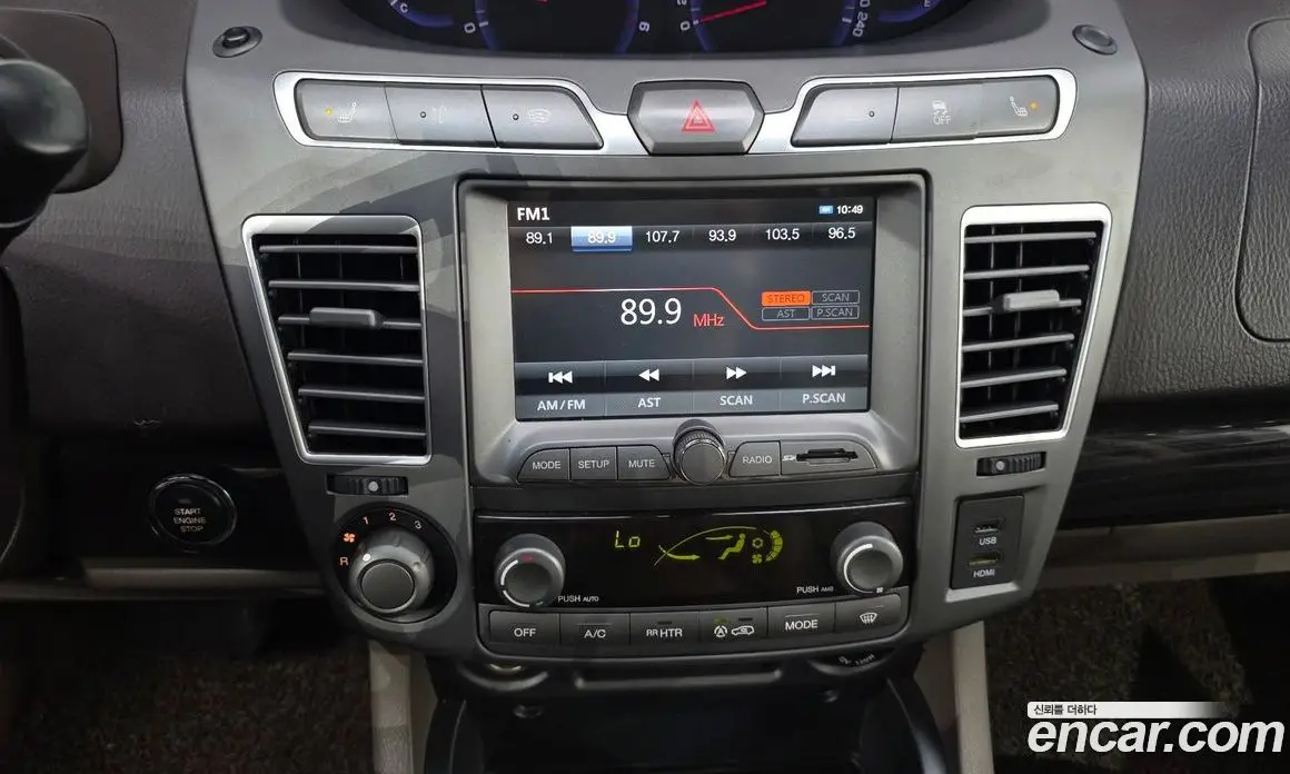 SsangYong Korando 2016 2.2 автомат (гидро), фото 17 SsangYong Korando 2016 2.2 автомат (гидро), фото 17