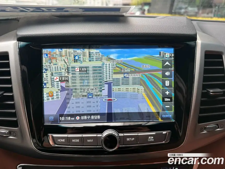 SsangYong Rexton 2018 2.2 автомат (гидро), фото 13 SsangYong Rexton 2018 2.2 автомат (гидро), фото 13