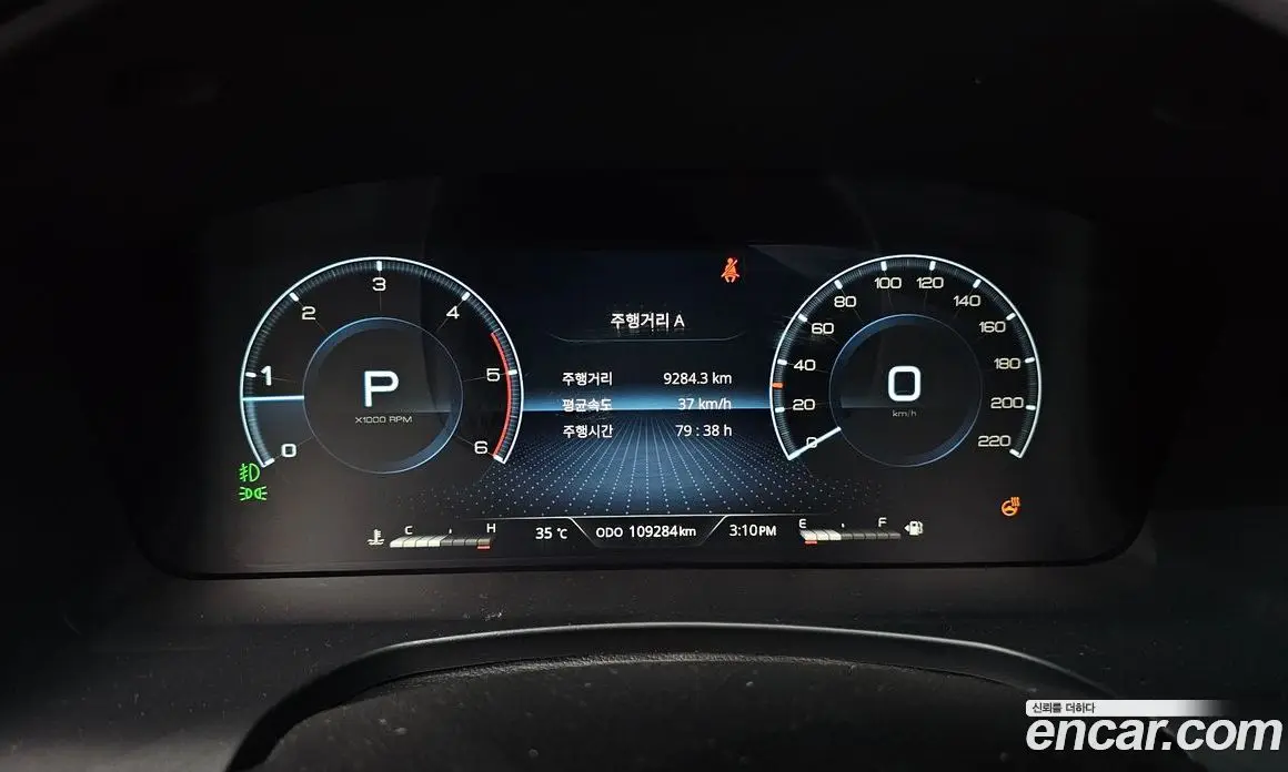 SsangYong Rexton 2021 2.2 автомат (гидро), фото 10 SsangYong Rexton 2021 2.2 автомат (гидро), фото 10