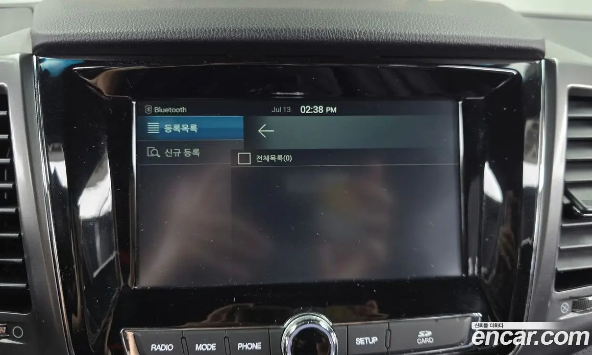 SsangYong Rexton 2021 2.2 автомат (гидро), фото 15 SsangYong Rexton 2021 2.2 автомат (гидро), фото 15