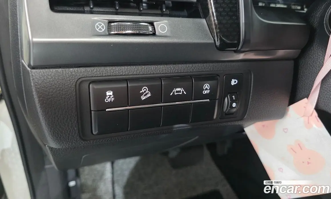 SsangYong Rexton 2022 2.2 автомат (гидро), фото 13 SsangYong Rexton 2022 2.2 автомат (гидро), фото 13
