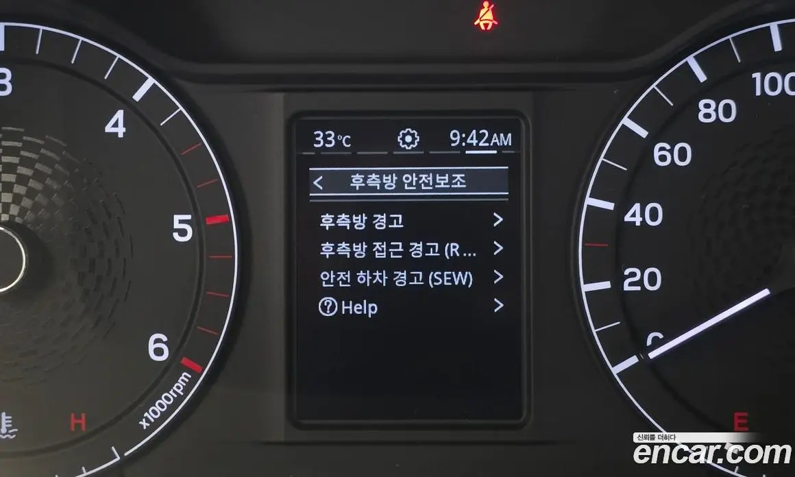 SsangYong Rexton 2022 2.2 автомат (гидро), фото 21 SsangYong Rexton 2022 2.2 автомат (гидро), фото 21