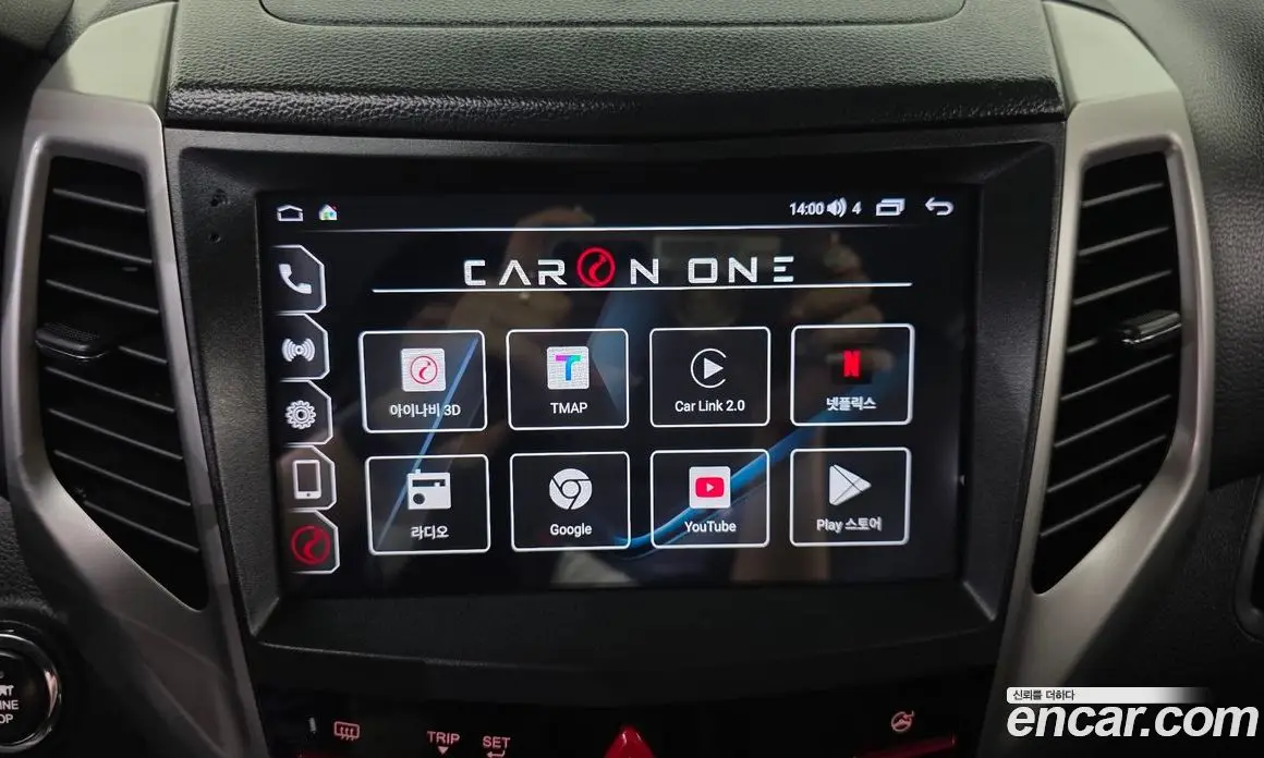 SsangYong TIBOLI 2015 1.6 автомат (гидро), фото 20 SsangYong TIBOLI 2015 1.6 автомат (гидро), фото 20