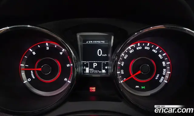 SsangYong TIBOLI 2017 1.6 автомат (гидро), миниатюра 8 SsangYong TIBOLI 2017 1.6 автомат (гидро), миниатюра 8
