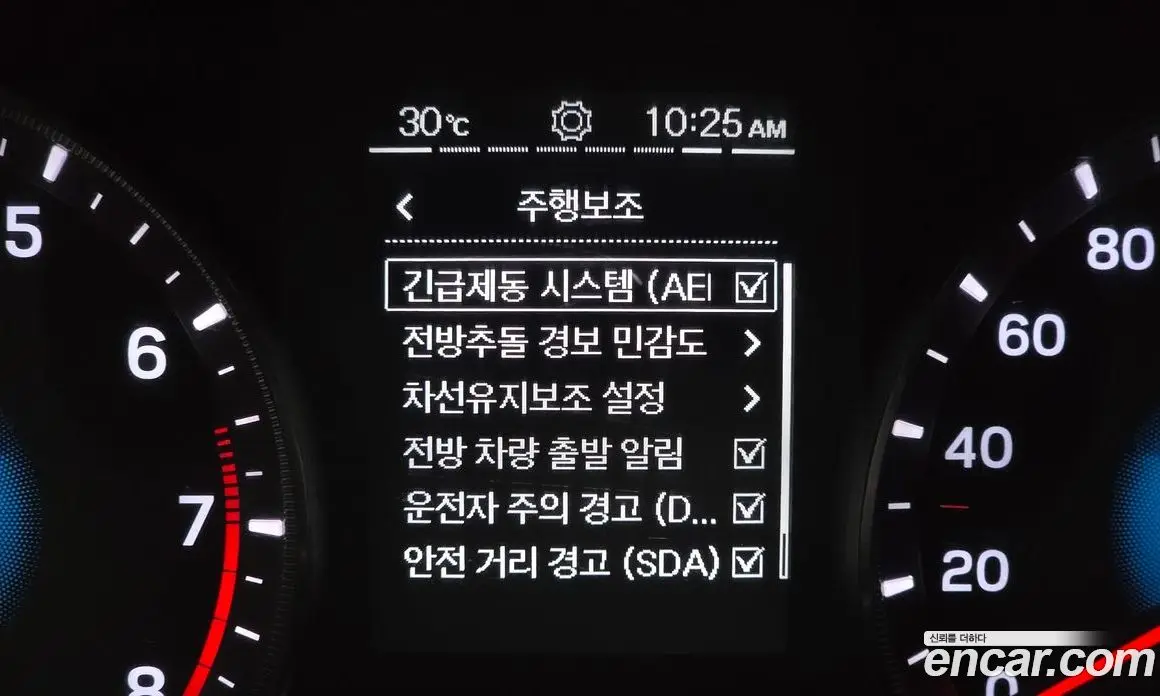 SsangYong TIBOLI 2020 1.5 автомат (гидро), фото 17 SsangYong TIBOLI 2020 1.5 автомат (гидро), фото 17