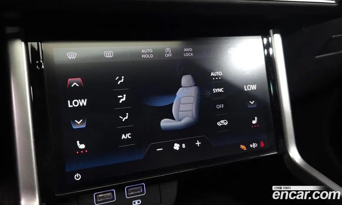 SsangYong Torres 2022 1.5 автомат (гидро), фото 16 SsangYong Torres 2022 1.5 автомат (гидро), фото 16