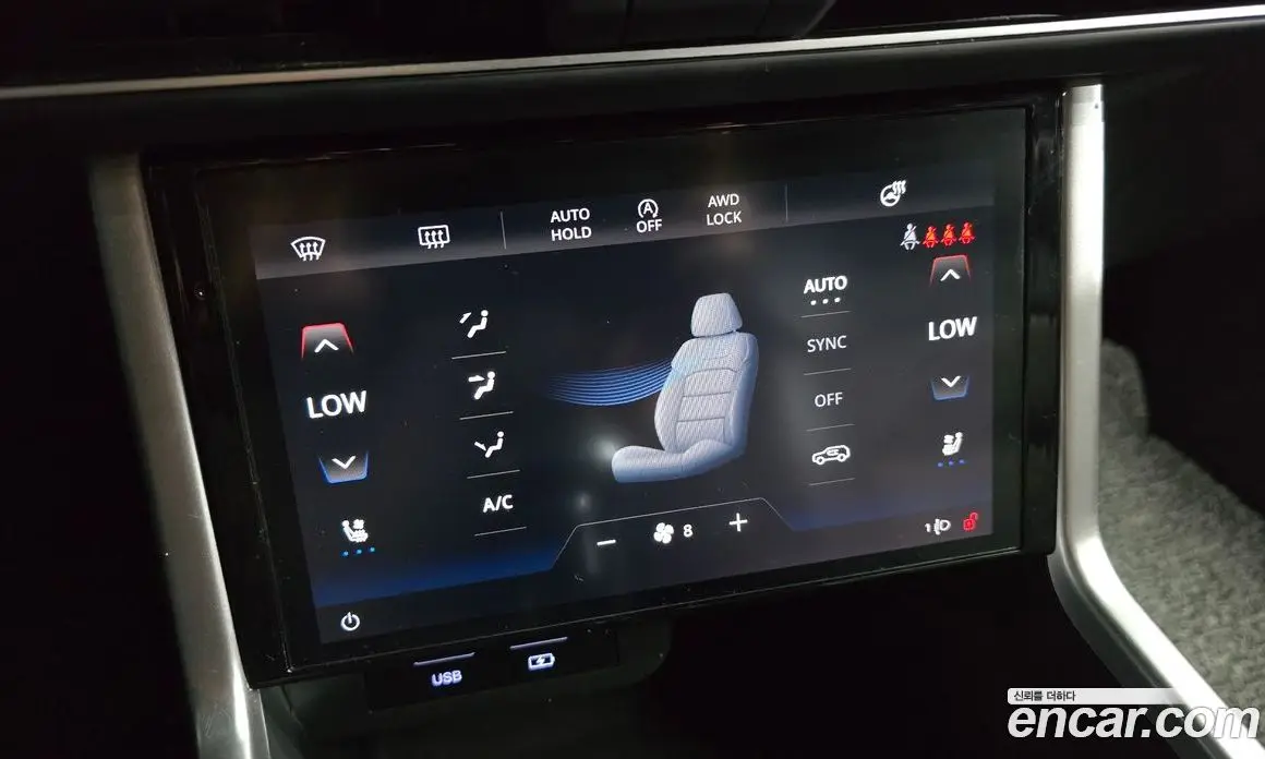 SsangYong Torres 2022 1.5 автомат (гидро), фото 16 SsangYong Torres 2022 1.5 автомат (гидро), фото 16