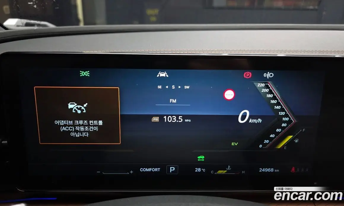 SsangYong Torres 2025 1.5 автомат (гидро), фото 11