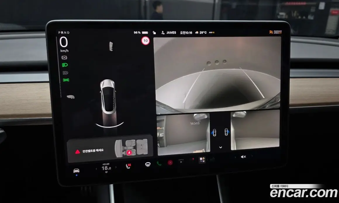 Tesla Model 3 2020 0.1 автомат (гидро), фото 15 Tesla Model 3 2020 0.1 автомат (гидро), фото 15