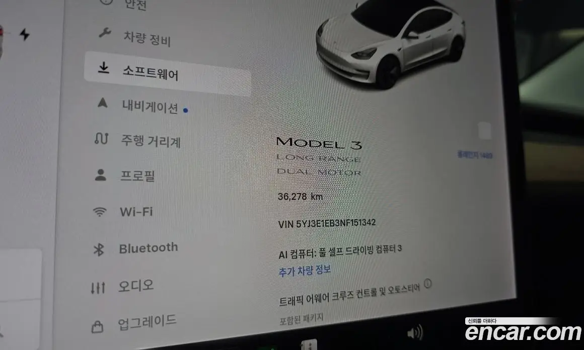 Tesla Model 3 2022 0.2 автомат (гидро), фото 10 Tesla Model 3 2022 0.2 автомат (гидро), фото 10