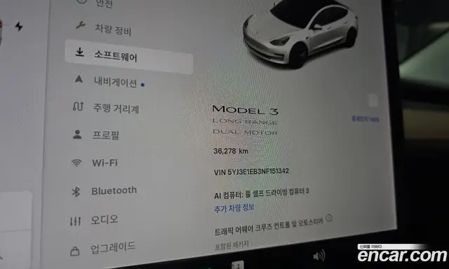 Tesla Model 3 2022 0.2 автомат (гидро), миниатюра 10 Tesla Model 3 2022 0.2 автомат (гидро), миниатюра 10