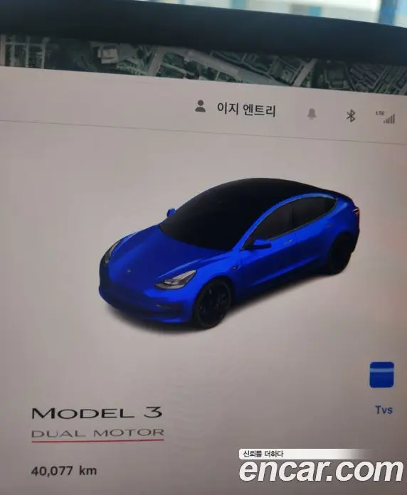 Tesla Model 3 2022 автомат (гидро), фото 13 Tesla Model 3 2022 автомат (гидро), фото 13