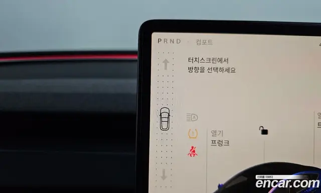 Tesla Model 3 2024 0.2 автомат (гидро), миниатюра 12