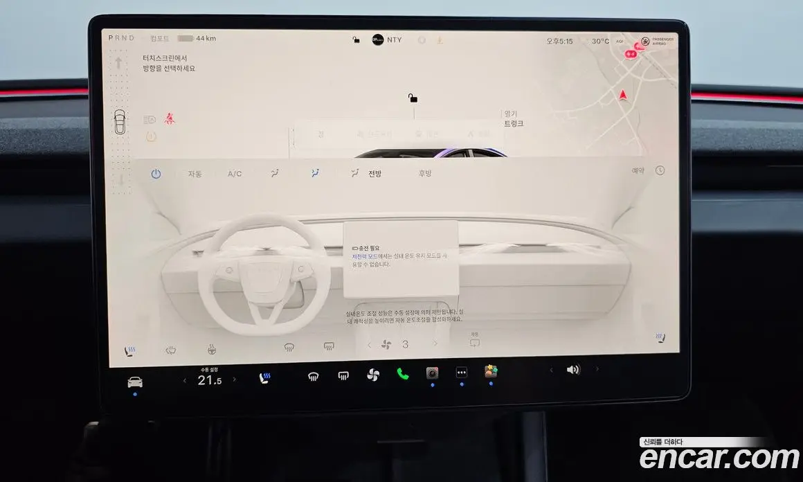Tesla Model 3 2024 0.2 автомат (гидро), фото 18 Tesla Model 3 2024 0.2 автомат (гидро), фото 18