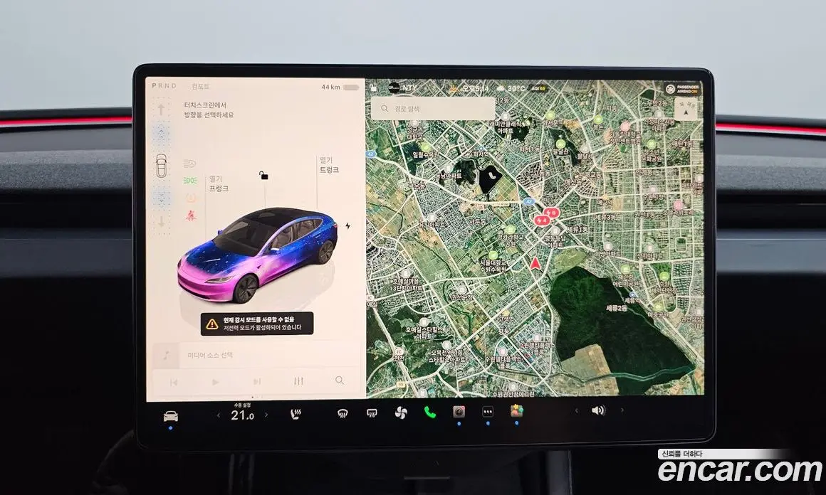 Tesla Model 3 2024 0.2 автомат (гидро), фото 19 Tesla Model 3 2024 0.2 автомат (гидро), фото 19