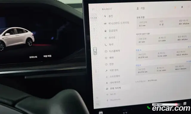 Tesla Model X 2023 0.3 автомат (гидро), миниатюра 11 Tesla Model X 2023 0.3 автомат (гидро), миниатюра 11