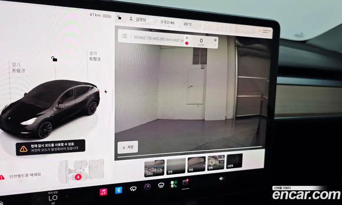 Tesla Model Y 2022 0.2 автомат (гидро), фото 20
