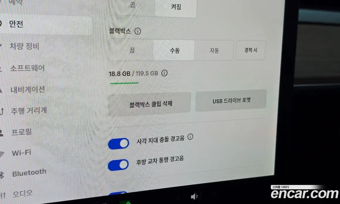 Tesla Model Y 2022 0.2 автомат (гидро), фото 29