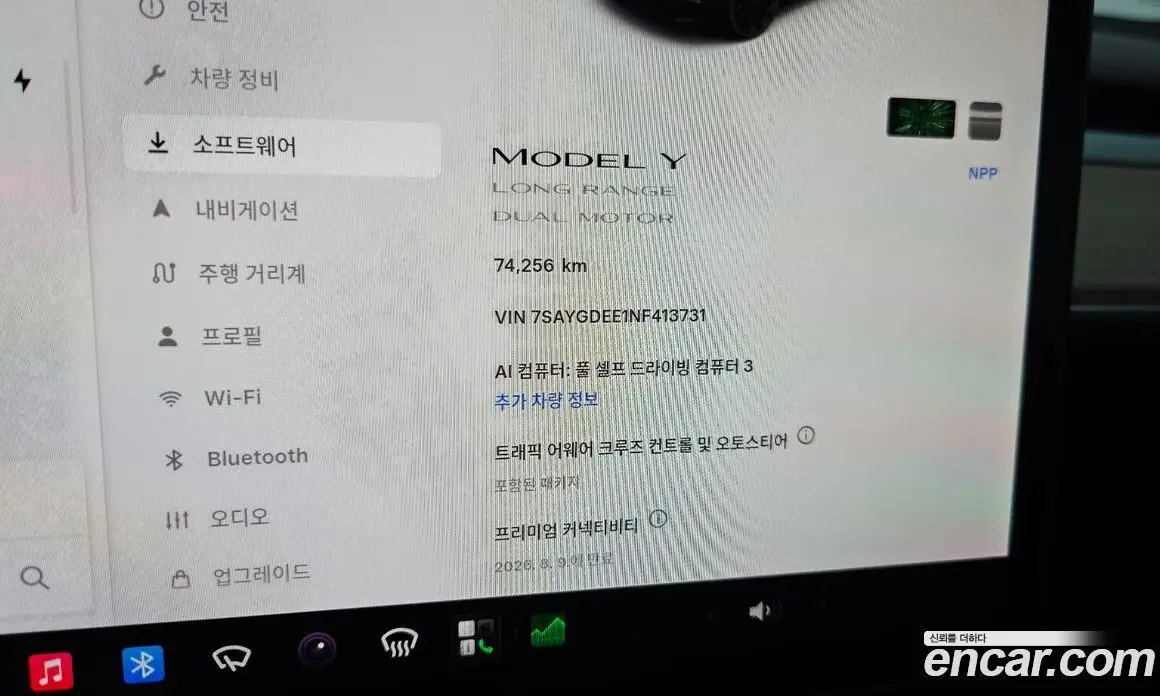 Tesla Model Y 2022 0.2 автомат (гидро), фото 30