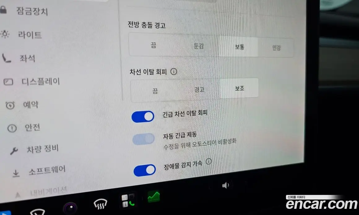 Tesla Model Y 2022 0.2 автомат (гидро), фото 31