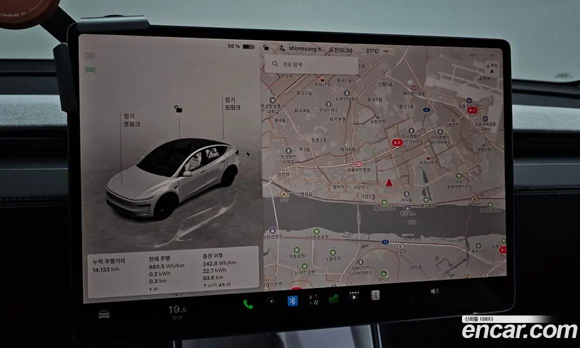 Tesla Model Y 2025 0.2 автомат (гидро), фото 19 Tesla Model Y 2025 0.2 автомат (гидро), фото 19