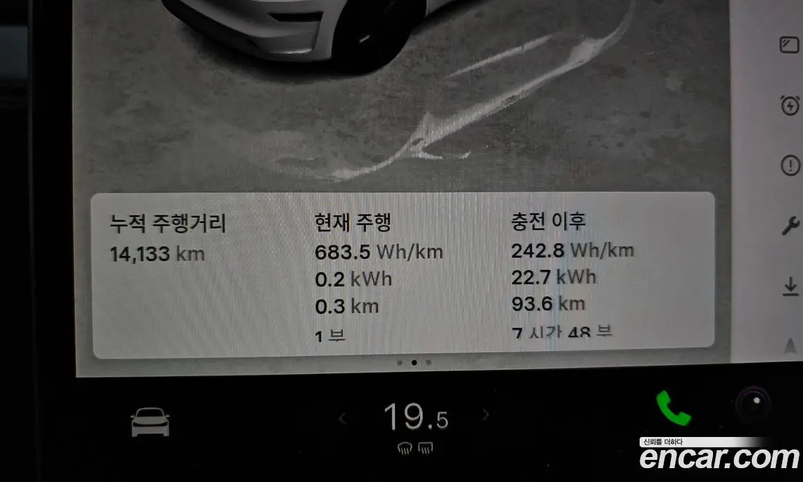 Tesla Model Y 2025 0.2 автомат (гидро), фото 10 Tesla Model Y 2025 0.2 автомат (гидро), фото 10