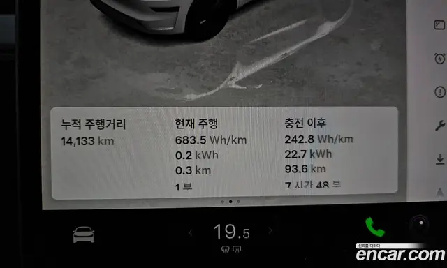 Tesla Model Y 2025 0.2 автомат (гидро), миниатюра 10 Tesla Model Y 2025 0.2 автомат (гидро), миниатюра 10