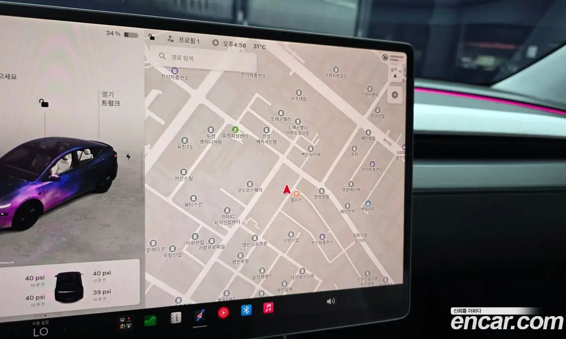 Tesla Model Y 2025 0.2 автомат (гидро), фото 20 Tesla Model Y 2025 0.2 автомат (гидро), фото 20