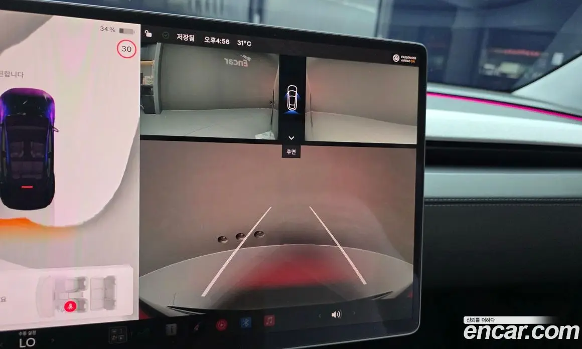Tesla Model Y 2025 0.2 автомат (гидро), фото 21 Tesla Model Y 2025 0.2 автомат (гидро), фото 21