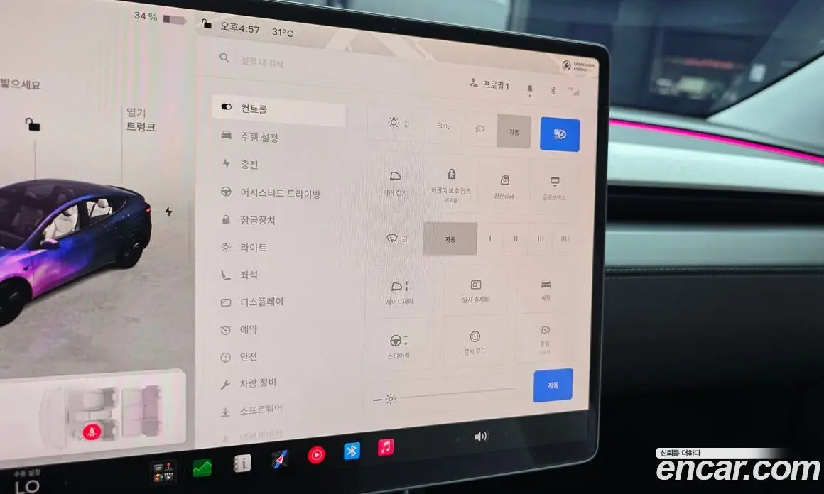 Tesla Model Y 2025 0.2 автомат (гидро), фото 31 Tesla Model Y 2025 0.2 автомат (гидро), фото 31