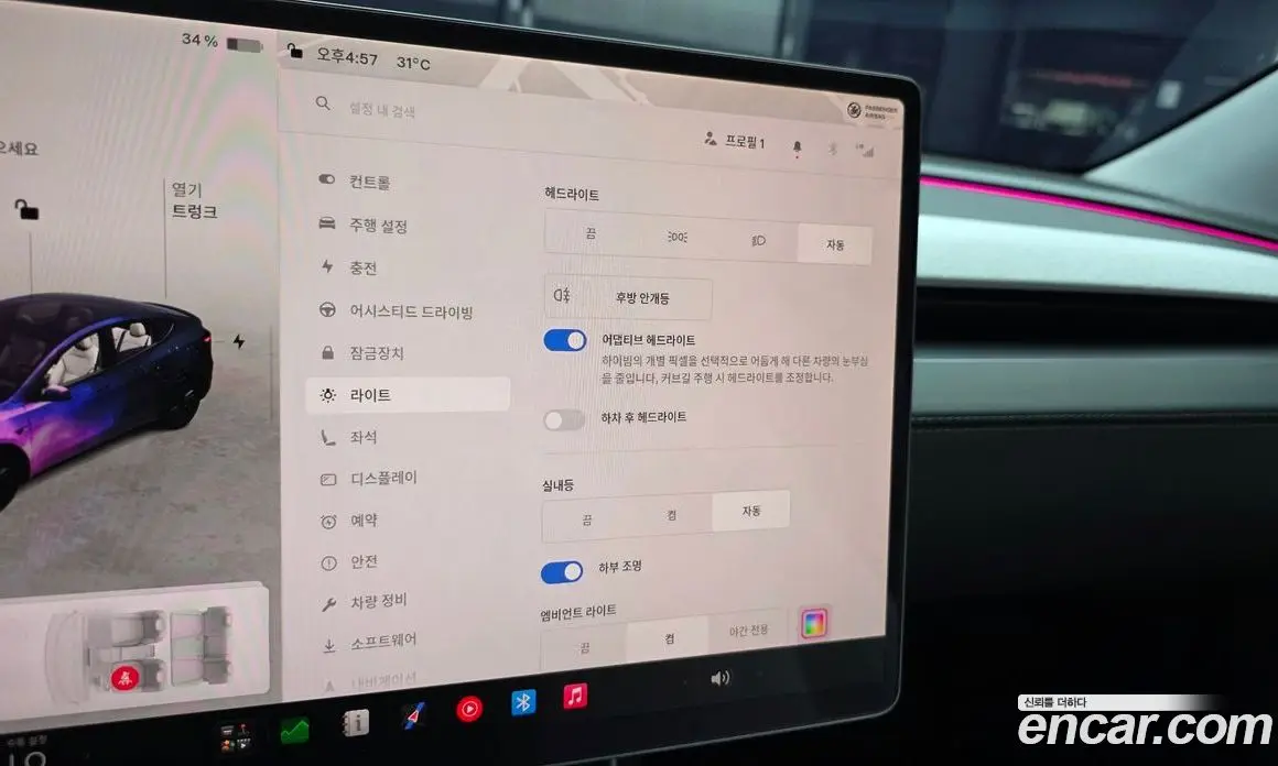 Tesla Model Y 2025 0.2 автомат (гидро), фото 32 Tesla Model Y 2025 0.2 автомат (гидро), фото 32