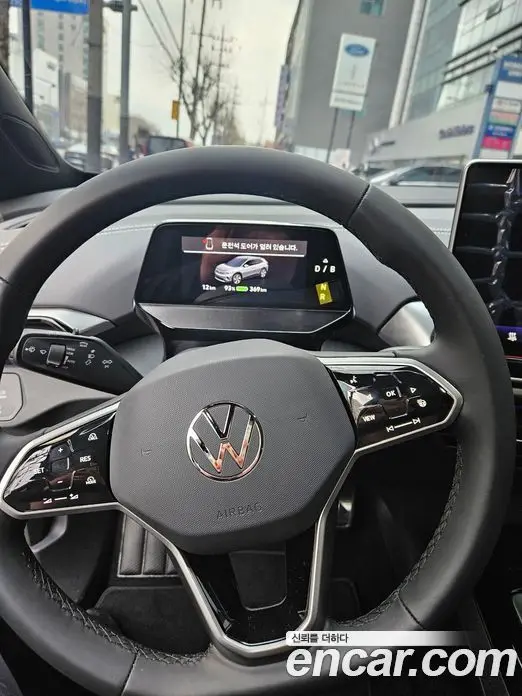Volkswagen ID.4 2025 автомат (гидро), миниатюра 9 Volkswagen ID.4 2025 автомат (гидро), миниатюра 9